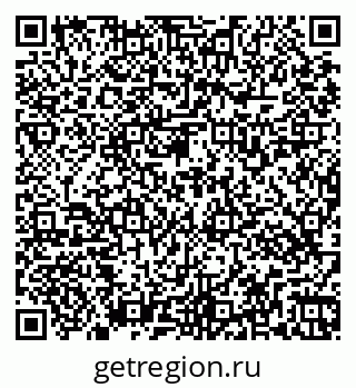 79269537981