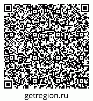 79269537982