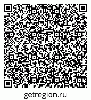79269537983