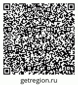 79269537984