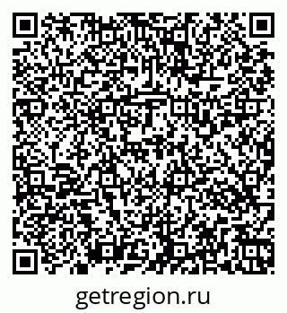 79269537986