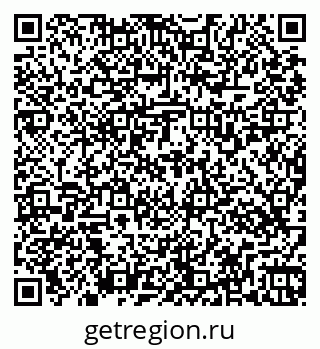 79269537989