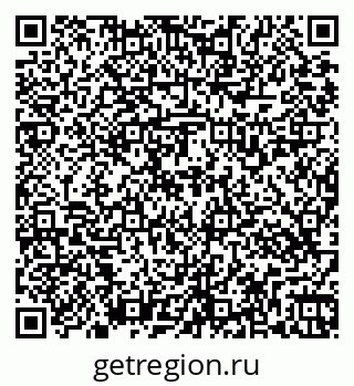 79269537999
