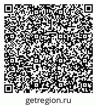 79269538001