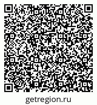 79269538004