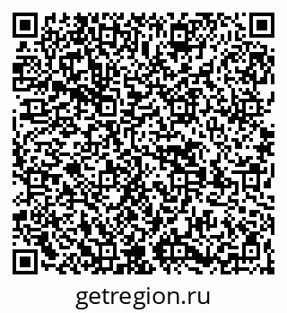 79269538005