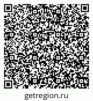 79269538006