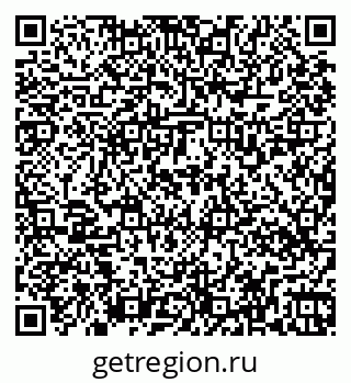 79269538009