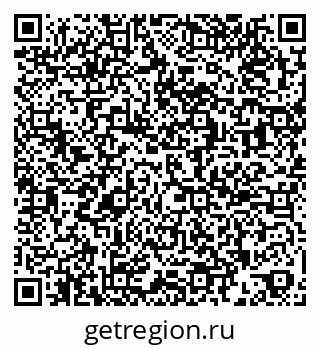 79269538010