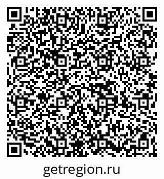79269538013
