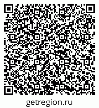 79269538067