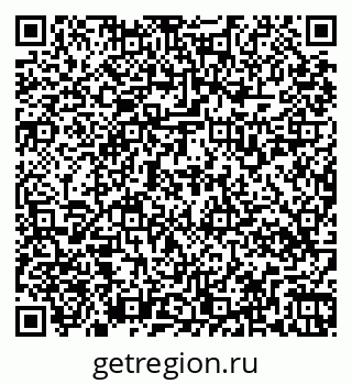 79269538145