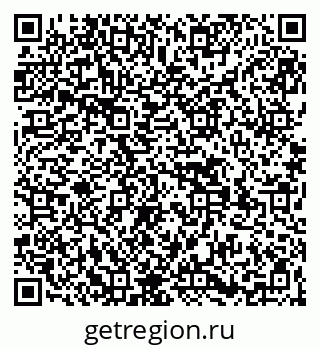 79269538265