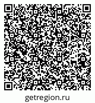 79269538650