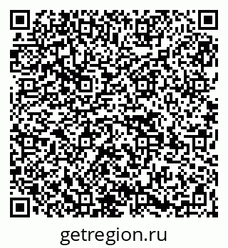 79269538761