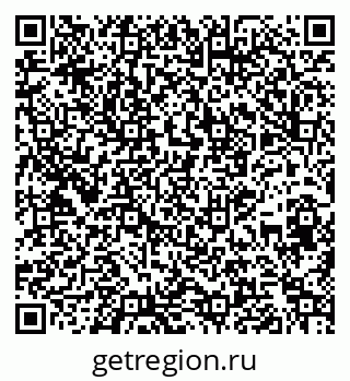 79269538961