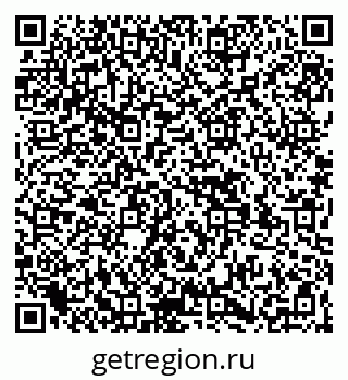 79269538981