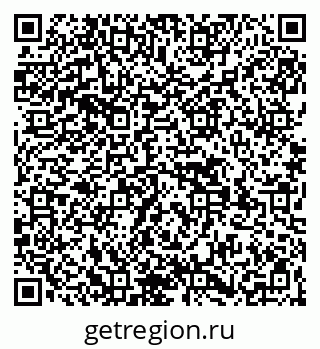 79269538987
