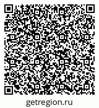 79269538990