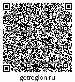 79269539180