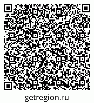 79269539184