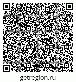 79269539208
