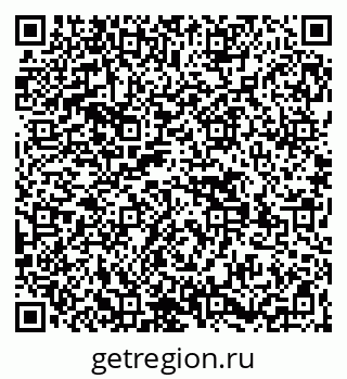 79269539213