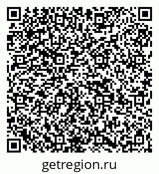 79269539684