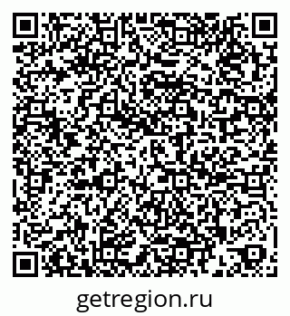 79269540010