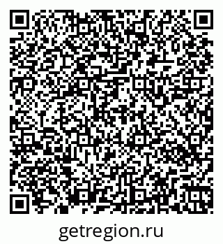 79269540300