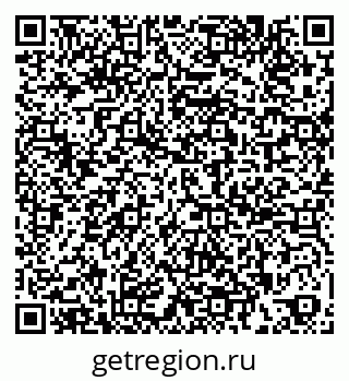 79269540863