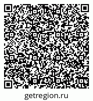 79269540945