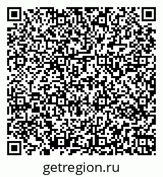 79269541032