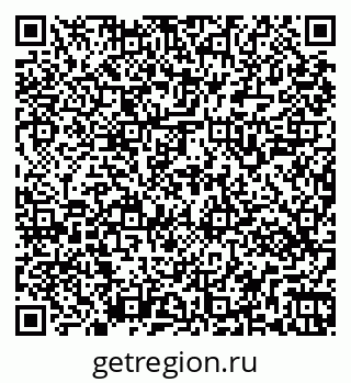 79269541070