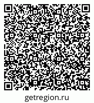 79269541090
