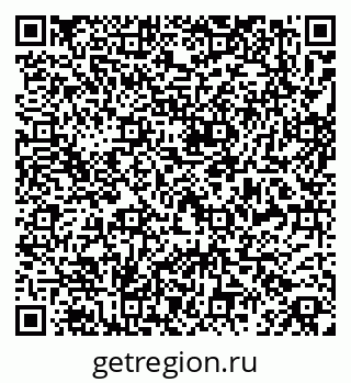 79269541111