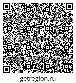 79269541132