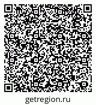 79269541170