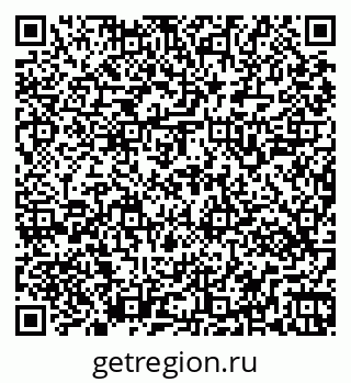 79269541188
