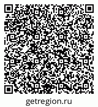 79269541192