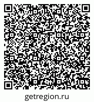 79269541194
