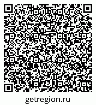 79269541214