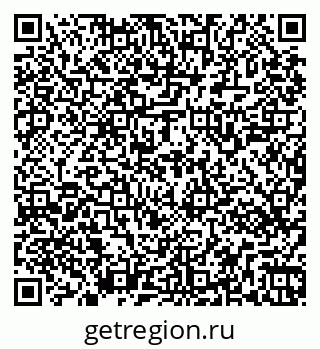 79269541230