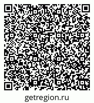 79269541232