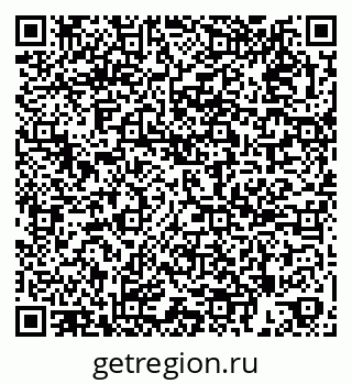 79269541234