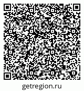 79269541259