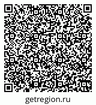 79269541260