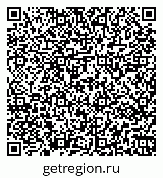 79269541270