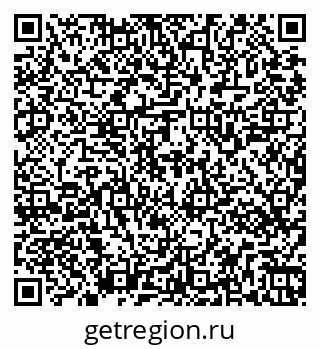 79269541294