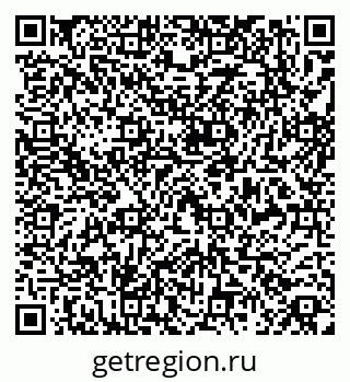 79269541300